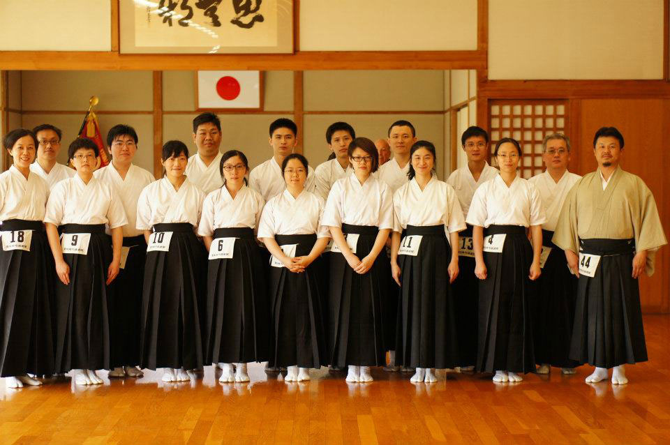 Taiwan Kyudo Association