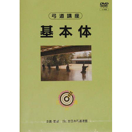 DVD-002