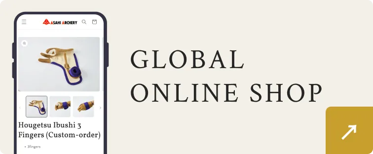GLOBAL ONLINE SHOP