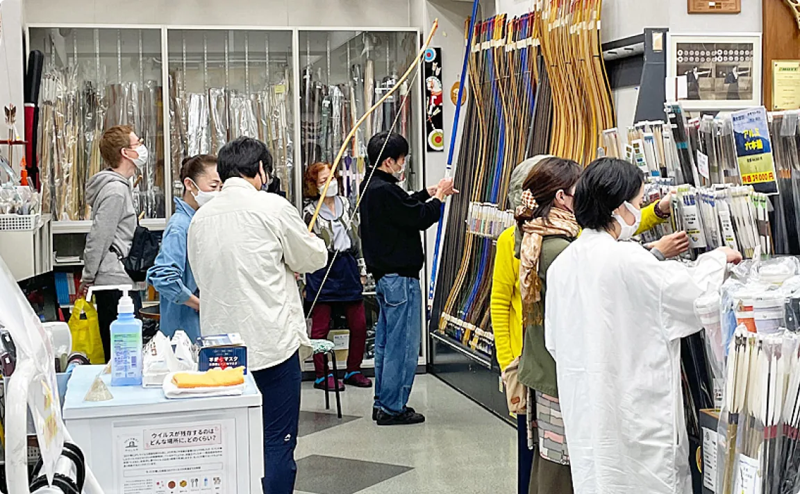 弓具を知り尽くしたスタッフ