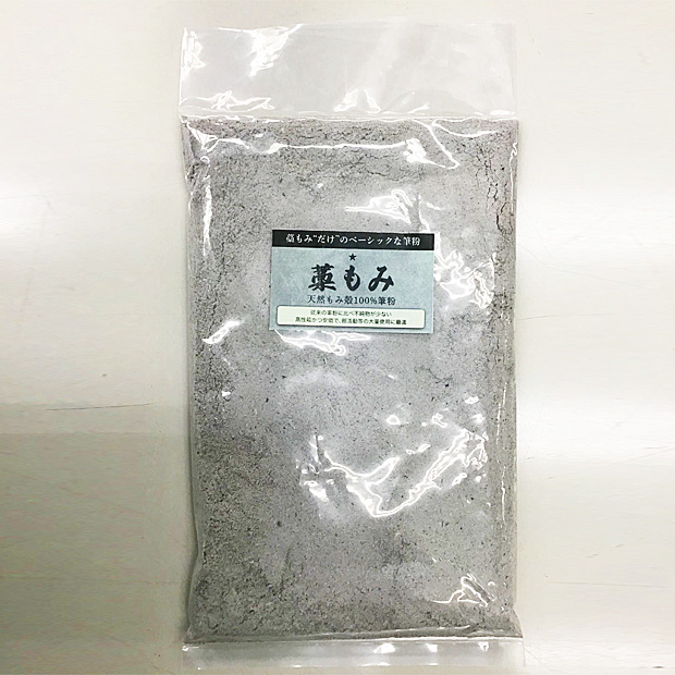 FUDEKO (rice husk powder)
