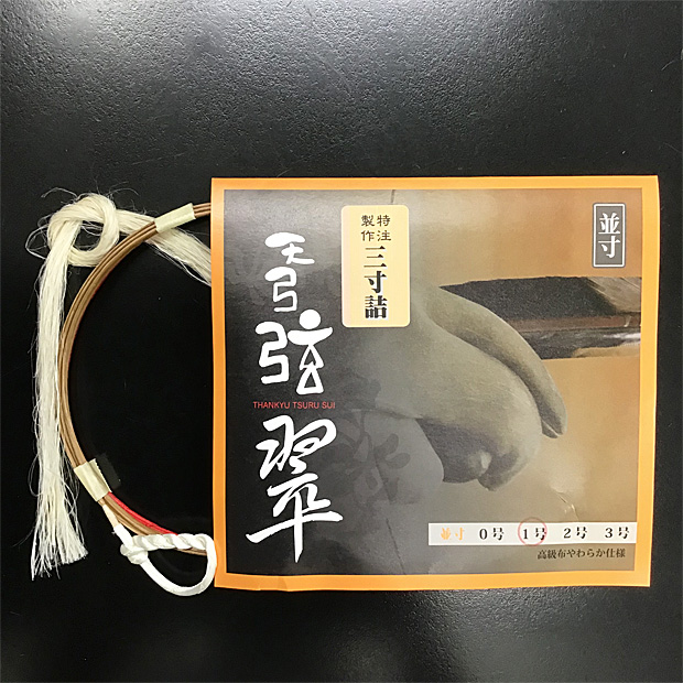 IMAGEp3