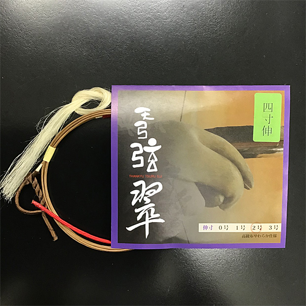 IMAGEp3