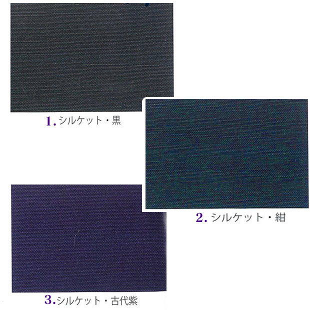 IMAGEp2