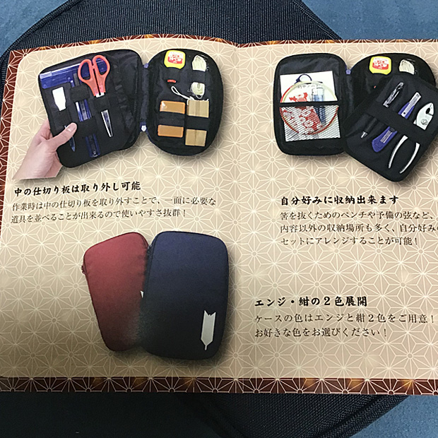 IMAGEp3